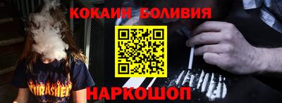 мдма Конаково