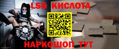 мдма Конаково