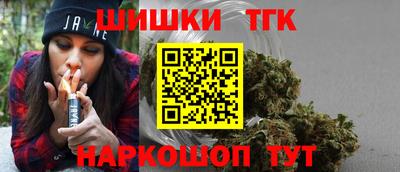 мдма Конаково