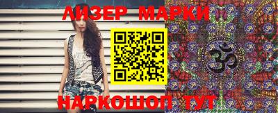 мдма Конаково
