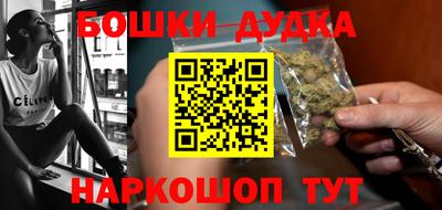 мдма Конаково