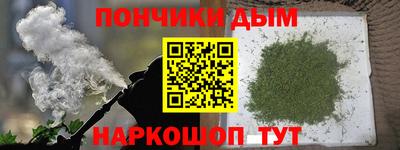 мдма Конаково