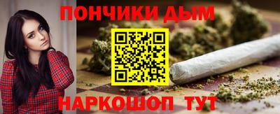 мдма Конаково