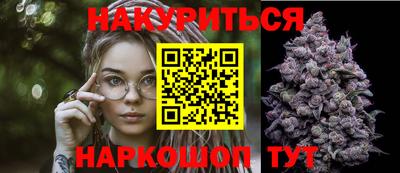 мдма Конаково