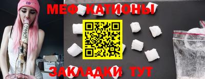 спайс Коммунар